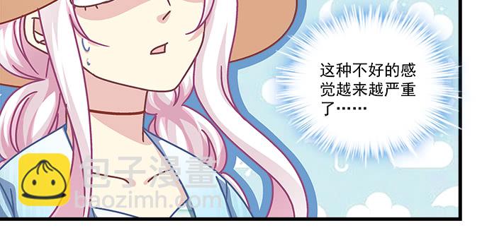 天籁音灵韩漫全集-168话 我们养你无删减无遮挡章节图片 