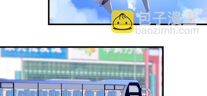 天籁音灵韩漫全集-168话 我们养你无删减无遮挡章节图片 