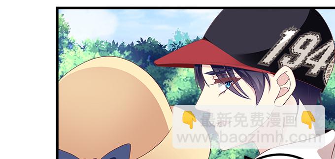 天籁音灵韩漫全集-168话 我们养你无删减无遮挡章节图片 