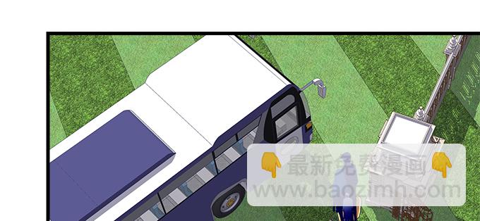天籁音灵韩漫全集-168话 我们养你无删减无遮挡章节图片 