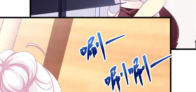 天籁音灵韩漫全集-189话 离她远点！无删减无遮挡章节图片 