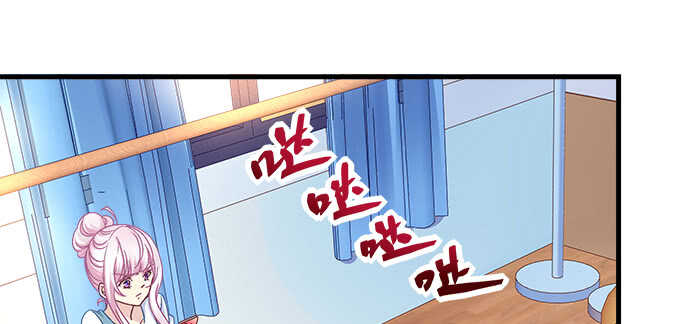 天籁音灵韩漫全集-189话 离她远点！无删减无遮挡章节图片 