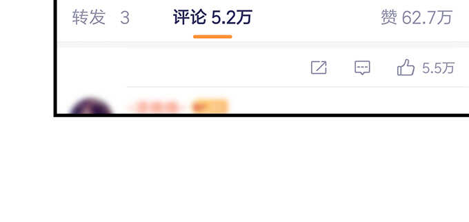 天籁音灵韩漫全集-189话 离她远点！无删减无遮挡章节图片 