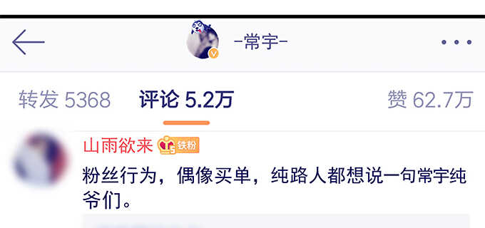 天籁音灵韩漫全集-189话 离她远点！无删减无遮挡章节图片 