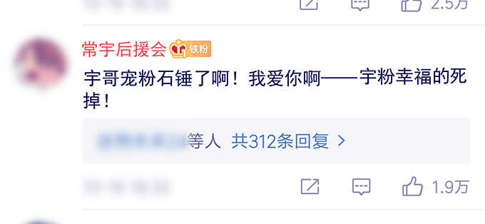 天籁音灵韩漫全集-189话 离她远点！无删减无遮挡章节图片 