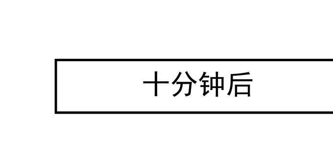 天籁音灵韩漫全集-190话 偷情无删减无遮挡章节图片 