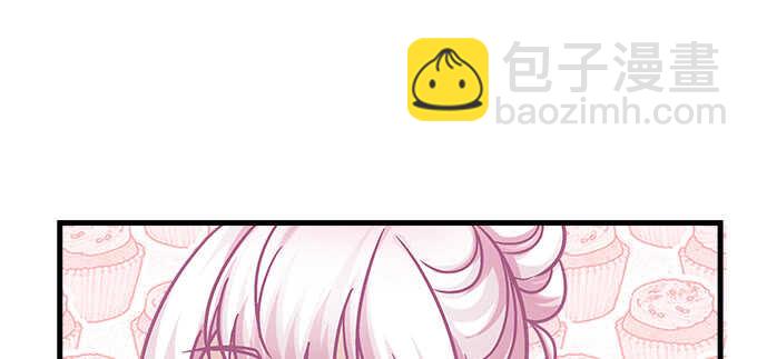 天籁音灵韩漫全集-191话 这么刺激？无删减无遮挡章节图片 