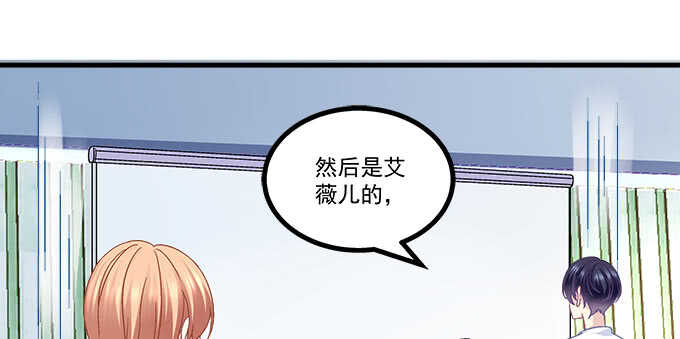 天籁音灵韩漫全集-191话 这么刺激？无删减无遮挡章节图片 