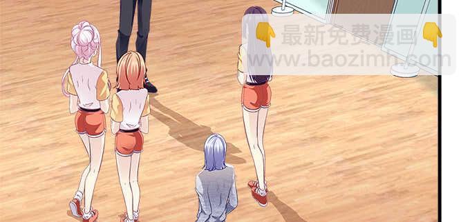 天籁音灵韩漫全集-191话 这么刺激？无删减无遮挡章节图片 