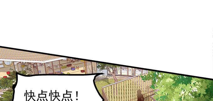 天籁音灵韩漫全集-192话 如此光芒的你无删减无遮挡章节图片 