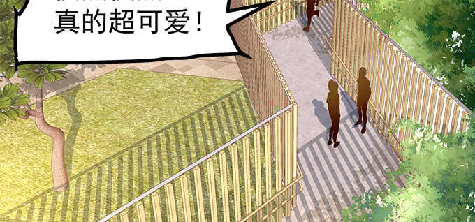 天籁音灵韩漫全集-192话 如此光芒的你无删减无遮挡章节图片 