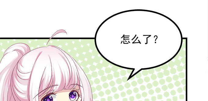 天籁音灵韩漫全集-192话 如此光芒的你无删减无遮挡章节图片 
