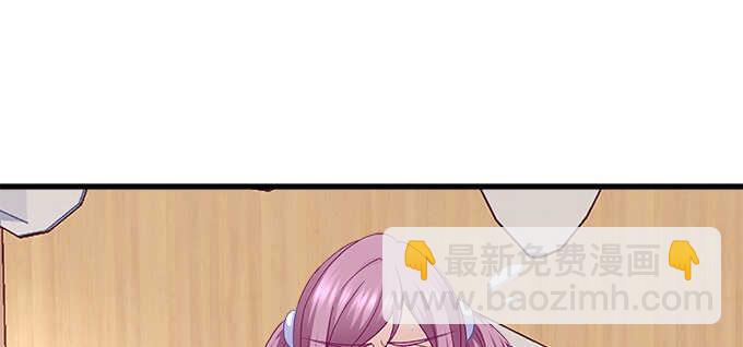 天籁音灵韩漫全集-192话 如此光芒的你无删减无遮挡章节图片 