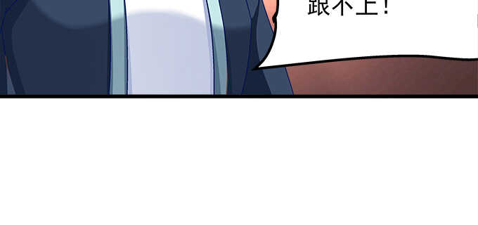 天籁音灵韩漫全集-192话 如此光芒的你无删减无遮挡章节图片 