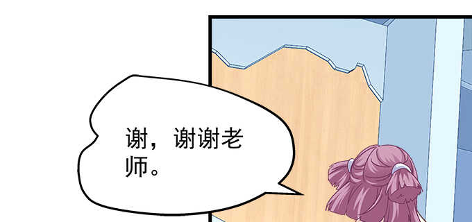 天籁音灵韩漫全集-192话 如此光芒的你无删减无遮挡章节图片 