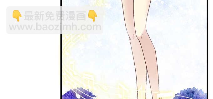 天籁音灵韩漫全集-192话 如此光芒的你无删减无遮挡章节图片 
