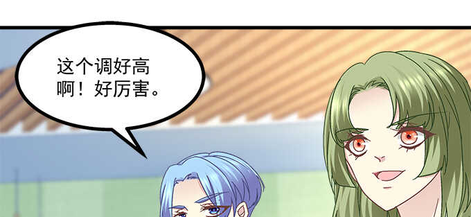 天籁音灵韩漫全集-192话 如此光芒的你无删减无遮挡章节图片 