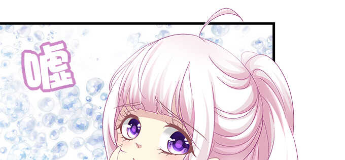 天籁音灵韩漫全集-192话 如此光芒的你无删减无遮挡章节图片 