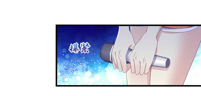 天籁音灵韩漫全集-192话 如此光芒的你无删减无遮挡章节图片 