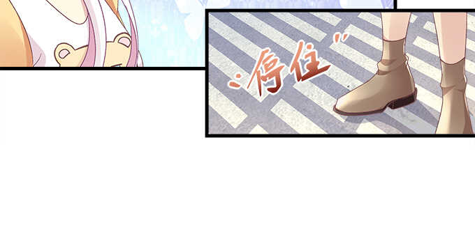 天籁音灵韩漫全集-192话 如此光芒的你无删减无遮挡章节图片 