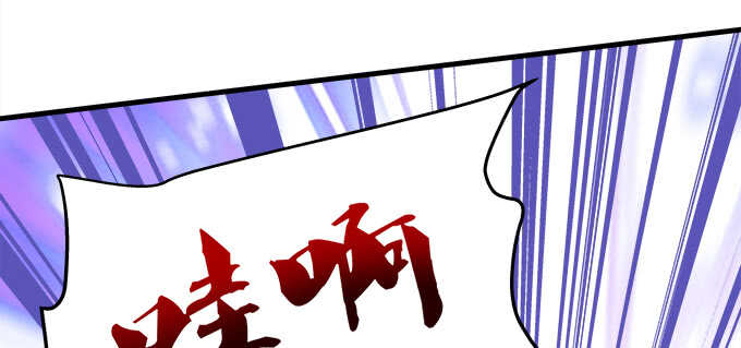 天籁音灵韩漫全集-201话 我错了爸爸无删减无遮挡章节图片 