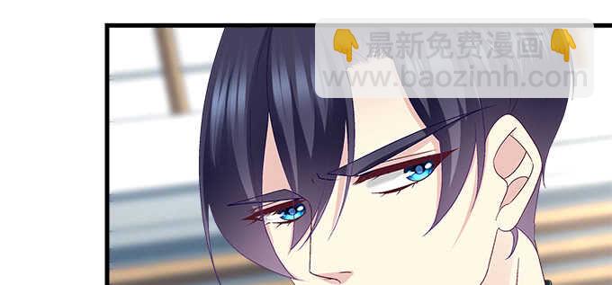 天籁音灵韩漫全集-201话 我错了爸爸无删减无遮挡章节图片 