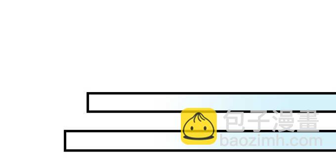 天籁音灵韩漫全集-201话 我错了爸爸无删减无遮挡章节图片 
