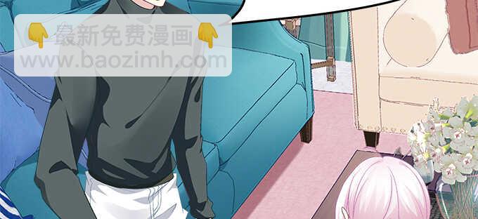天籁音灵韩漫全集-201话 我错了爸爸无删减无遮挡章节图片 