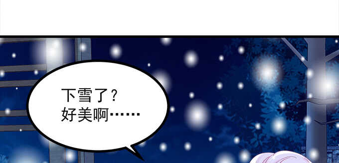 天籁音灵韩漫全集-208话 圣诞节快乐无删减无遮挡章节图片 