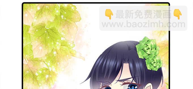 天籁音灵韩漫全集-211话 我才不离开你无删减无遮挡章节图片 