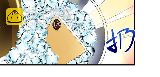 天籁音灵韩漫全集-211话 我才不离开你无删减无遮挡章节图片 