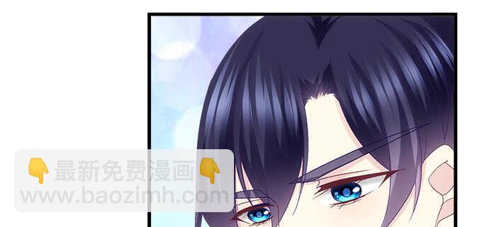 天籁音灵韩漫全集-211话 我才不离开你无删减无遮挡章节图片 