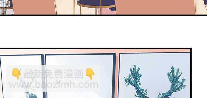 天籁音灵韩漫全集-211话 我才不离开你无删减无遮挡章节图片 