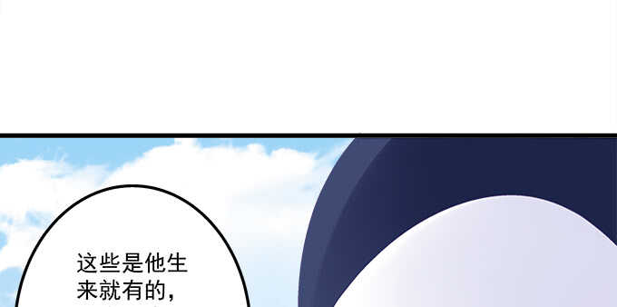 天籁音灵韩漫全集-214话 风波又起？无删减无遮挡章节图片 