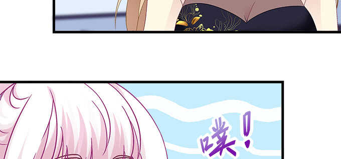 天籁音灵韩漫全集-217话 实力说话无删减无遮挡章节图片 