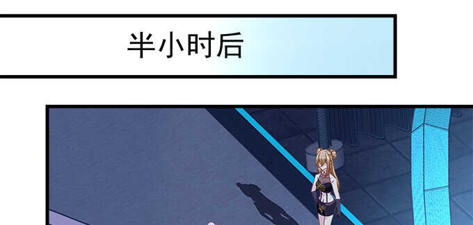 天籁音灵韩漫全集-217话 实力说话无删减无遮挡章节图片 