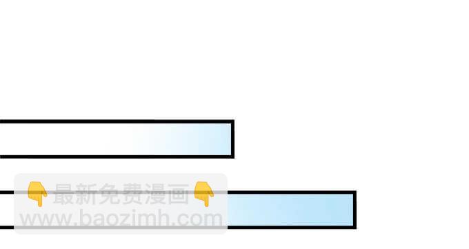 天籁音灵韩漫全集-222话 误会大了无删减无遮挡章节图片 