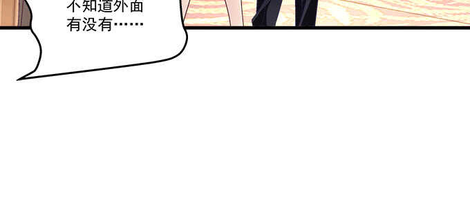 天籁音灵韩漫全集-222话 误会大了无删减无遮挡章节图片 