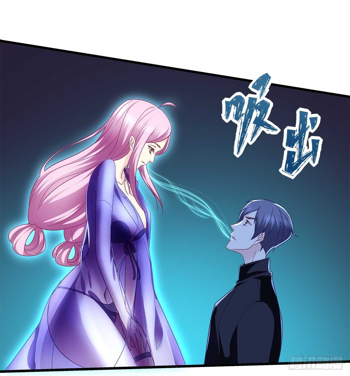 天籁音灵韩漫全集-251话 忍无可忍无删减无遮挡章节图片 