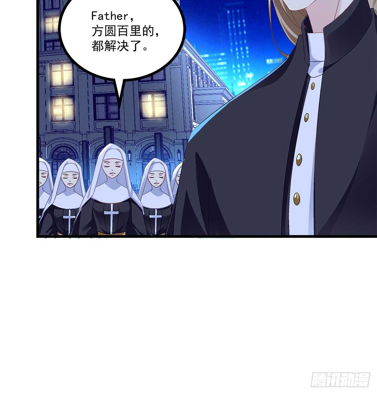 天籁音灵韩漫全集-251话 忍无可忍无删减无遮挡章节图片 