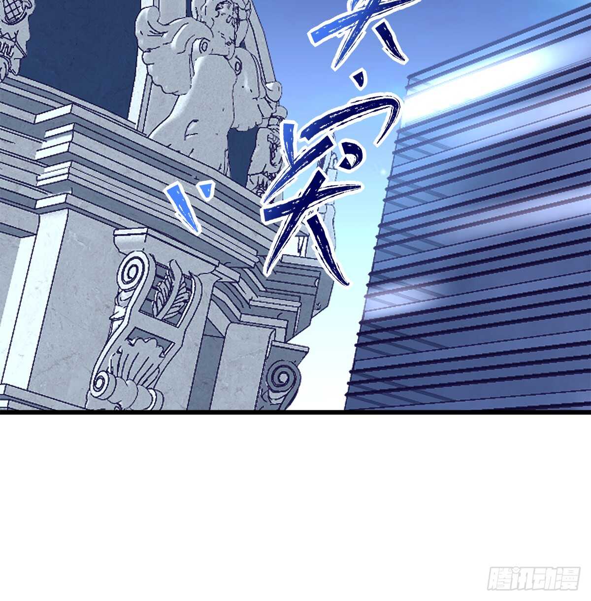 天籁音灵韩漫全集-251话 忍无可忍无删减无遮挡章节图片 