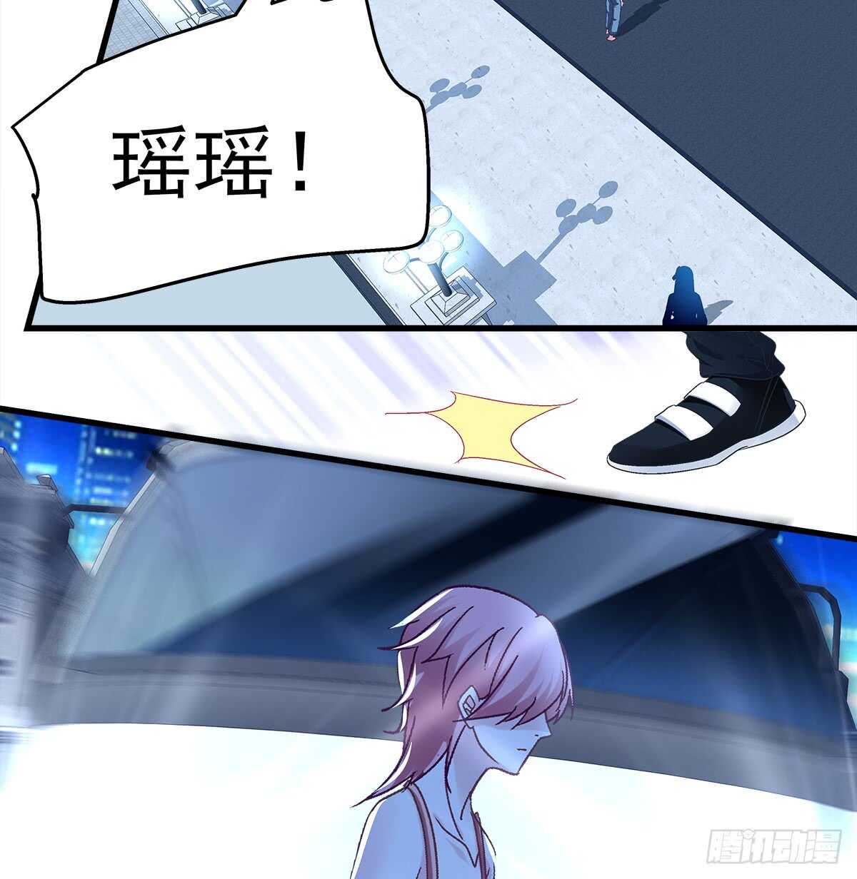 天籁音灵韩漫全集-251话 忍无可忍无删减无遮挡章节图片 