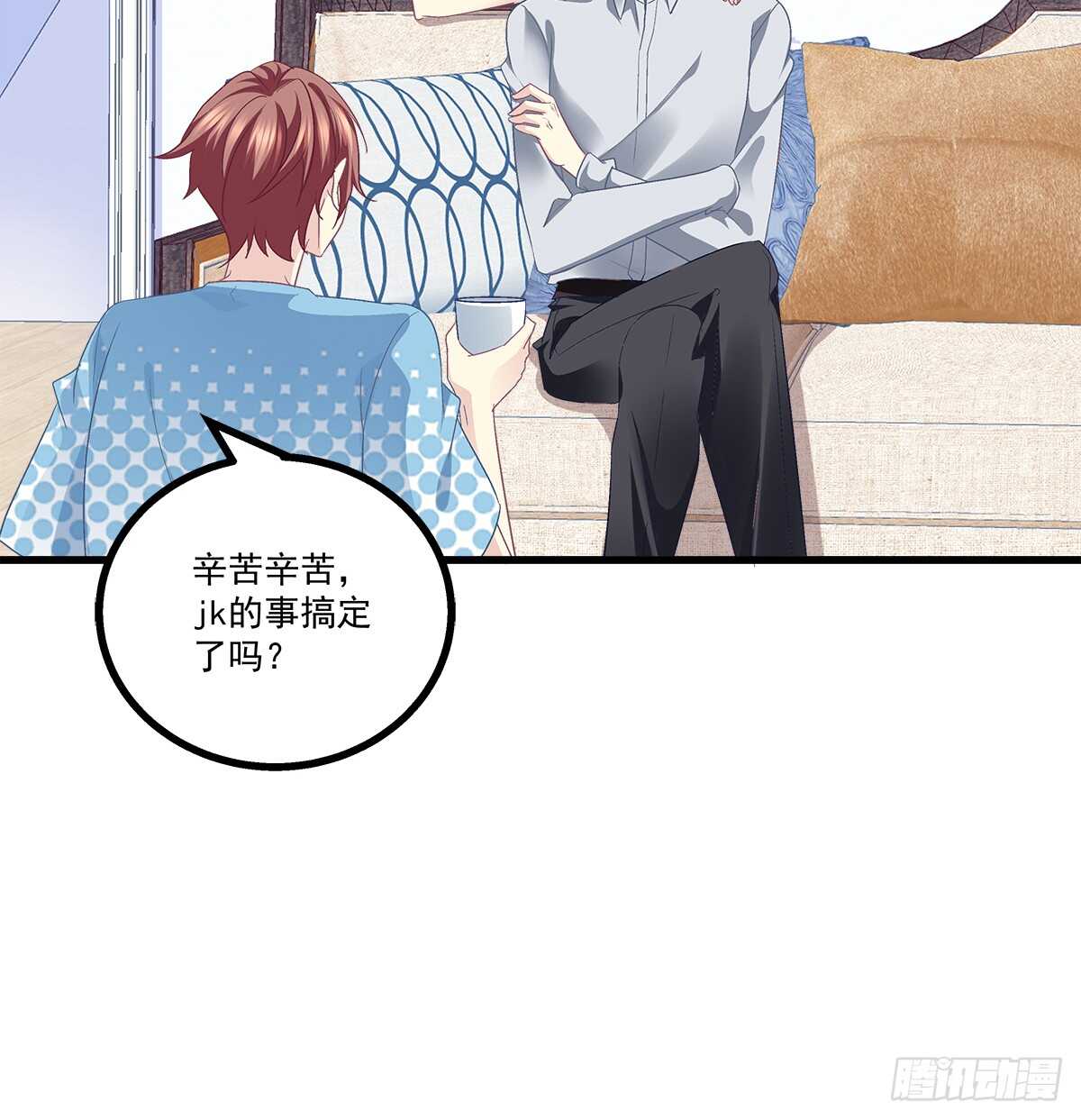 天籁音灵韩漫全集-258话 度假写作业无删减无遮挡章节图片 