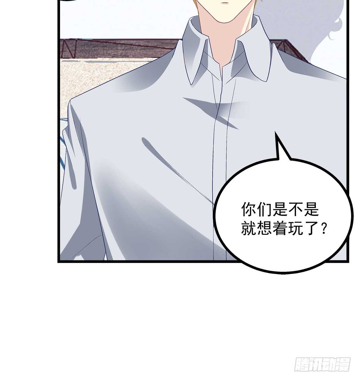 天籁音灵韩漫全集-258话 度假写作业无删减无遮挡章节图片 