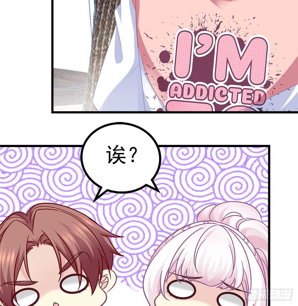 天籁音灵韩漫全集-258话 度假写作业无删减无遮挡章节图片 