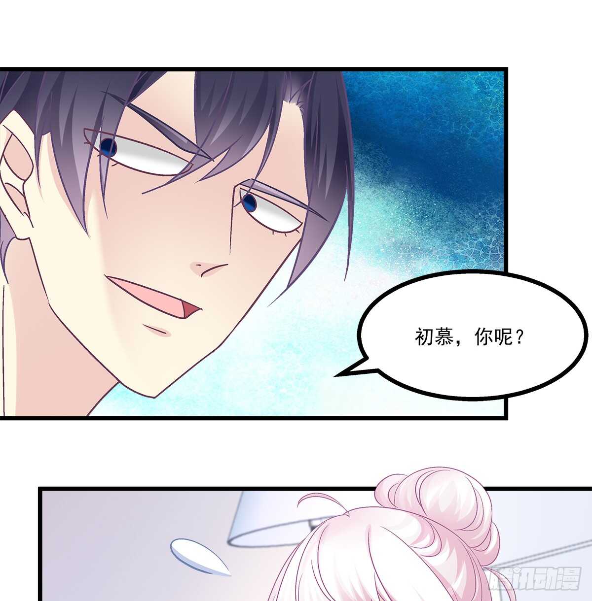 天籁音灵韩漫全集-258话 度假写作业无删减无遮挡章节图片 