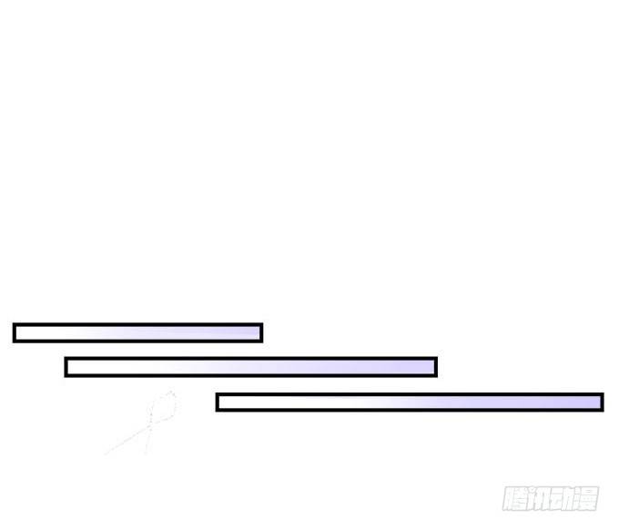 天籁音灵韩漫全集-28话 他们是什么关系？无删减无遮挡章节图片 