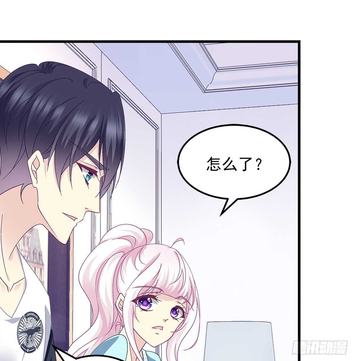 天籁音灵韩漫全集-284话 车祸？！无删减无遮挡章节图片 