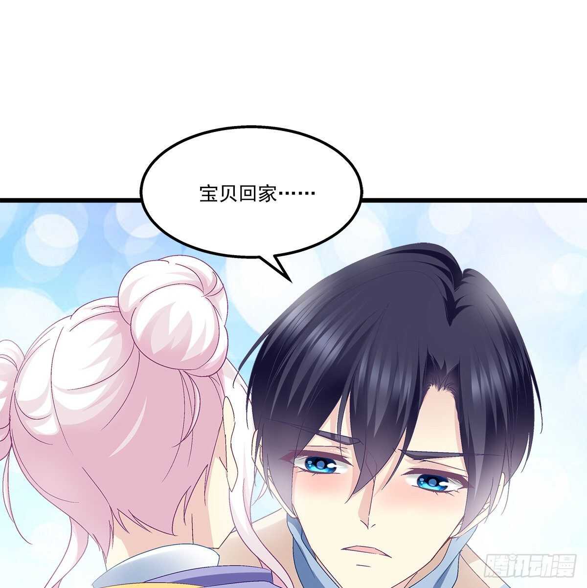 天籁音灵韩漫全集-288话 校领导肯定是个女的！无删减无遮挡章节图片 