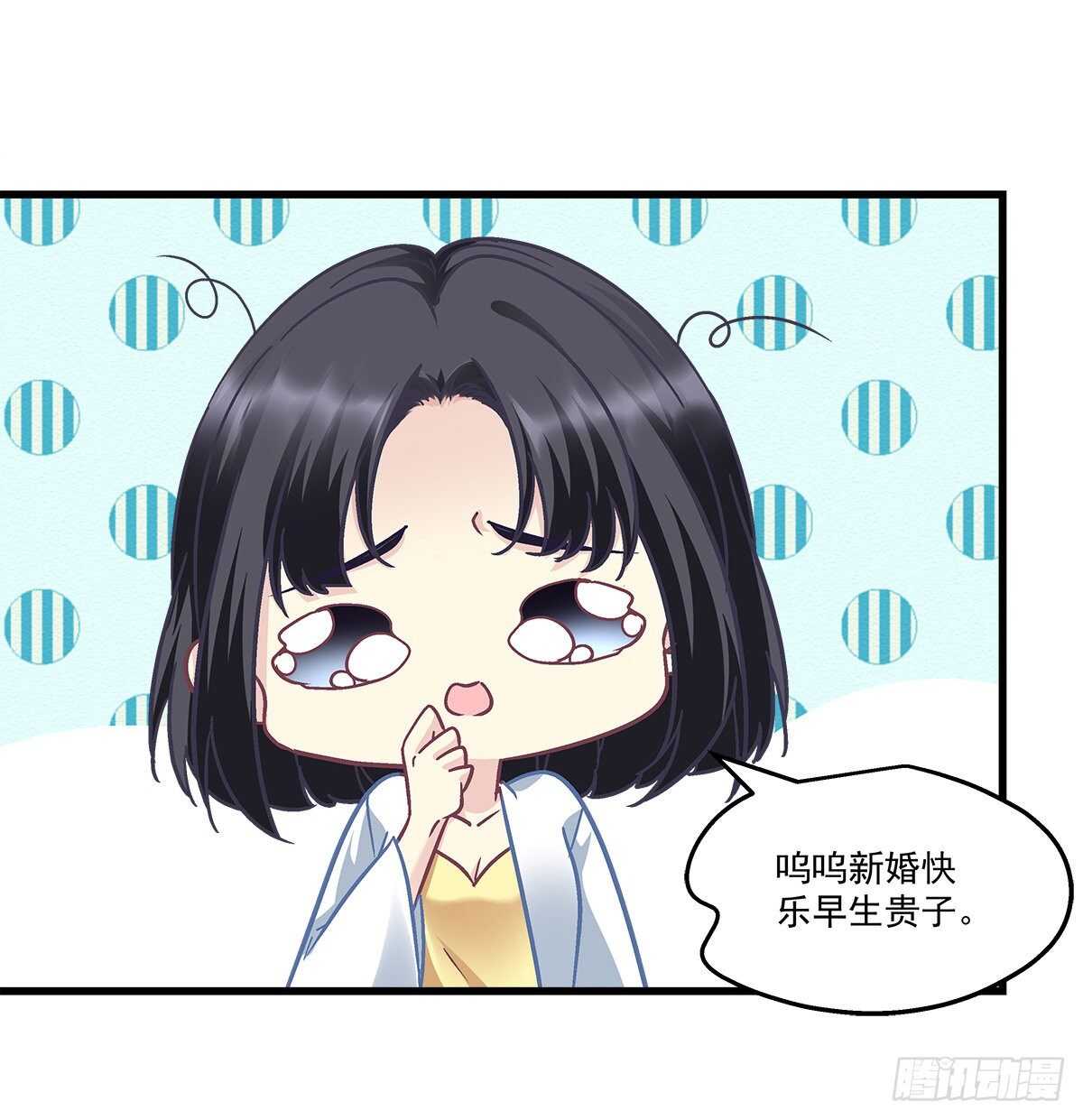天籁音灵韩漫全集-296话 房子塌了呀无删减无遮挡章节图片 